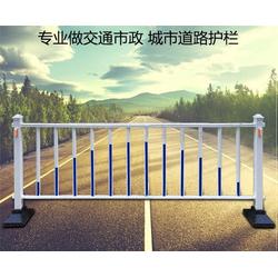 汇中铁艺塑钢制品 道路护栏 京式道路护栏
