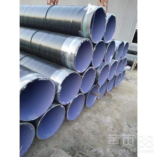 【产品介绍:北京海上输送内外涂塑钢管厂家】- 