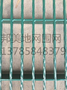 加强型 包塑钢格地网产品展示