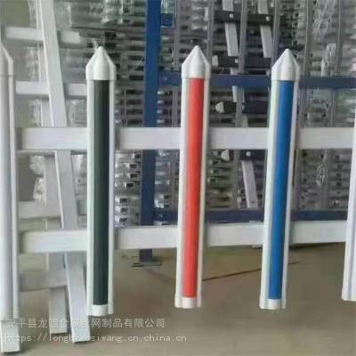 塑钢草坪栏杆 绿化带栏杆 市政绿化护栏