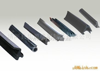 清河县华源橡塑制品
