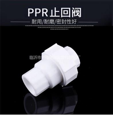 山东海邦塑料制品厂-耐用ppr法兰盘生产厂家