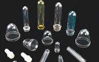 pet瓶坯,口径90,瓶坯瓶盖模具[供应]_塑料包装制品_世界工厂网中国产品信息库