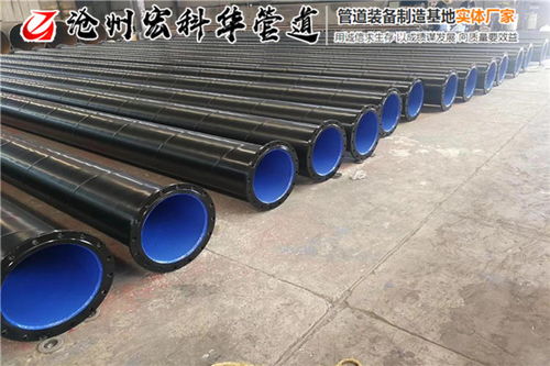 呼伦贝尔哪里有小口径涂塑钢管制造工厂