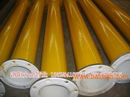 供应dn20衬塑钢管,供应dn20衬塑钢管生产厂家,供应dn20衬塑钢管价格