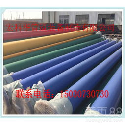 【驻马店环氧树脂涂塑钢管的价格(最新产品)】- 