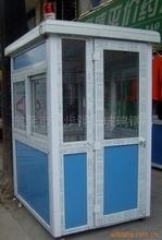 塑钢制品_工地施工材料_塑钢价格_优质塑钢批发/采购 