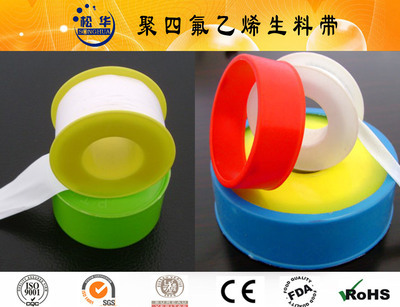 工农业用塑料制品-密封防水材料 聚四氟乙烯 PTFE TAPE-工农业用塑料制.