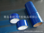 塑钢家具板公司_商业机会_公司黄页 