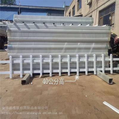 绿化花池护栏 城市绿化与塑钢制品的完美融合