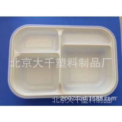 北京大千塑料制品厂 专业塑料与塑钢制品的综合解决方案