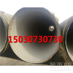 浙江发泡保温钢管批发价（新产品）——塑钢制品解析