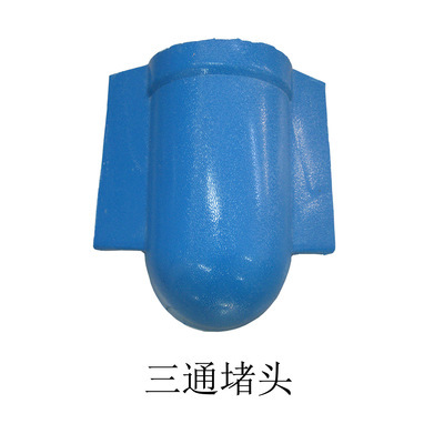 PVC塑胶瓦、树脂瓦与塑钢瓦 建筑塑料制品的选择与浙江德高塑胶制品厂家直销解析